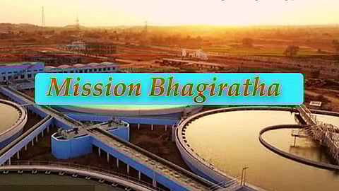 mission bhagirathi