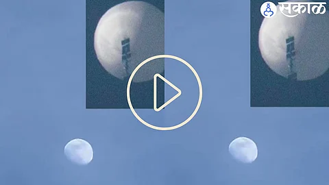 Chinese Spy Balloon