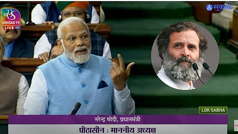 PM Narendra Modi attacks Rahul Gandhi on poetry Budget Session 2023