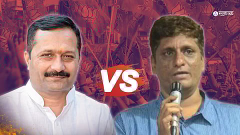 Kasba Bypoll Election