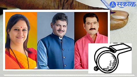 Chinchwad By Election