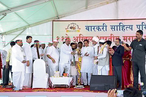 Marathi Sant Sahitya Sammelan