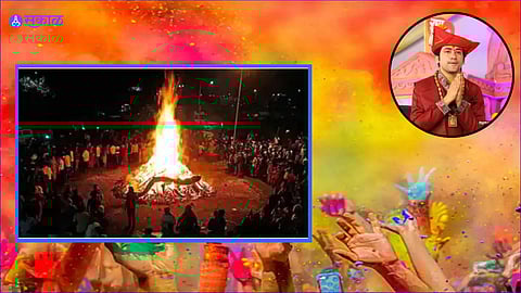 Holi Astrology