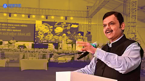 Sahitya Sammelan 2023