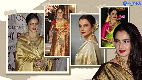 Rekha