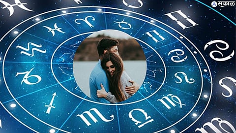 Hug Day Love Rashifal
