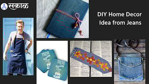 DIY Home Decor Idea from Jeans