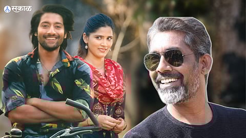 Ghar Banduk Biryani gun gun song