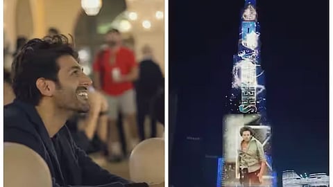 shehzada trailer on burj khalifa