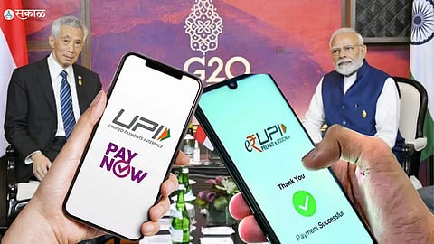 UPI-PayNow