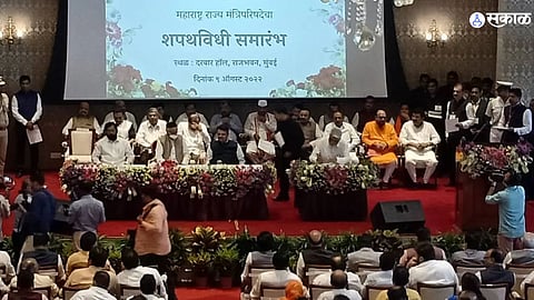 Maharashtra Cabinet expansion