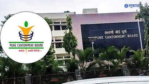 Pune Cantonment Board