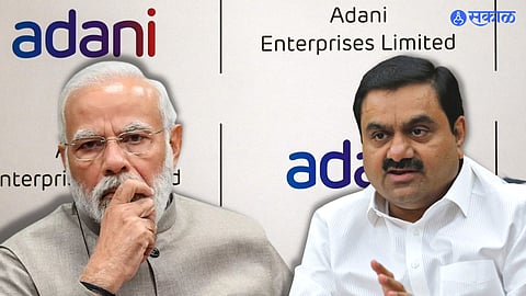 Adani Group News