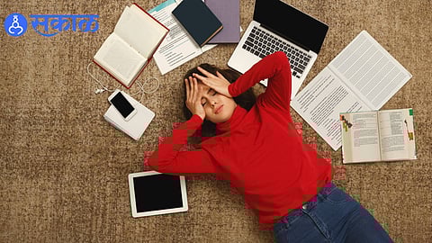 Students Mental Health