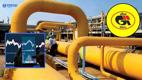 GAIL India Shares