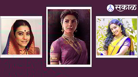 Maharashtrian Jewelry