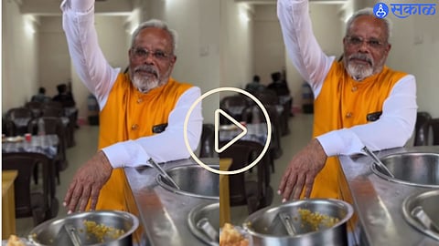 Modi Viral Video