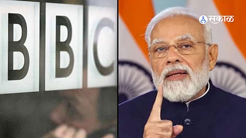 BBC Narendra MOdi