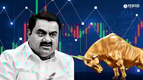 Adani Group