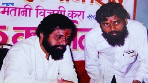 Eknath Shinde Birthday