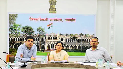 जिल्हाधिकारी कार्यालय