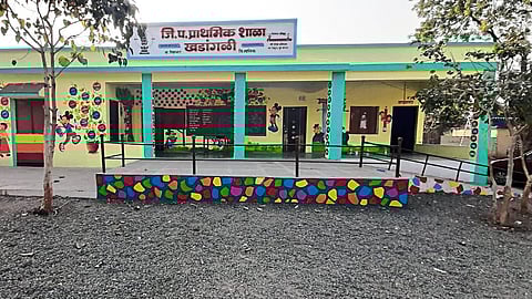 Zilla Parishad Primary School Khadangli.