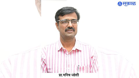 Proffesor. Manish Joshi