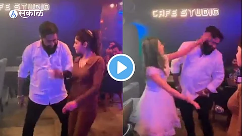 Viral Video