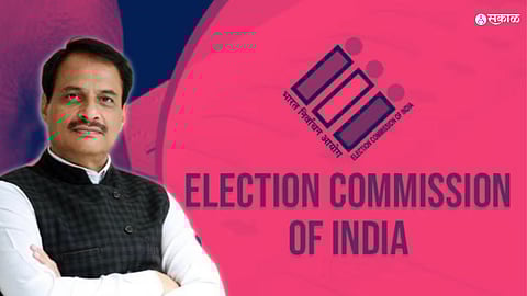 Maharashtra MLC Election