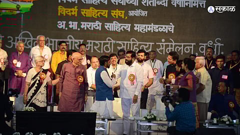 Sahitya Sammelan 2023: मुख्यमंत्री शिंदेंच्या भाषणावेळी गोंधळ, 'वेगळा विदर्भ'च्या जोरदार घोषणा