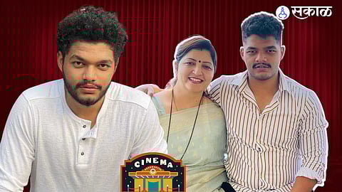 Rupali Chakankar with son Soham Chakankar