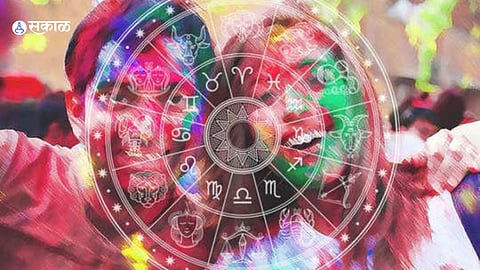 Holi Astrology