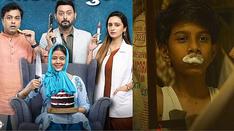 Aatmapamphlet, paresh mokashi, vaalvi