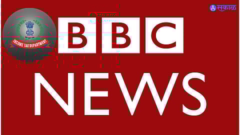 BBC IT Raid News