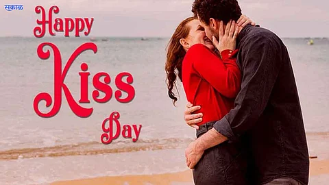 Kiss Day 2024
