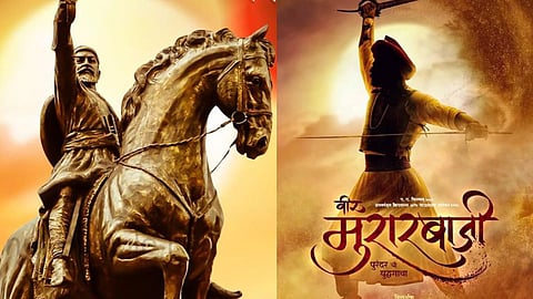 shiv jayanti, veer murarbaji