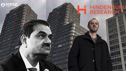 Hindenburg Research makes money as Adani group shares tumble know What is short selling and how is it done