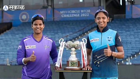 WPL चे वेळापत्रक ठरले पहिल्याच सामन्यात अदानी-अंबानी भिडणार