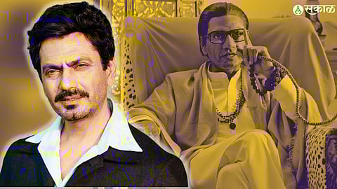 Nawazuddin Siddiqui, raj thackeray, MNS