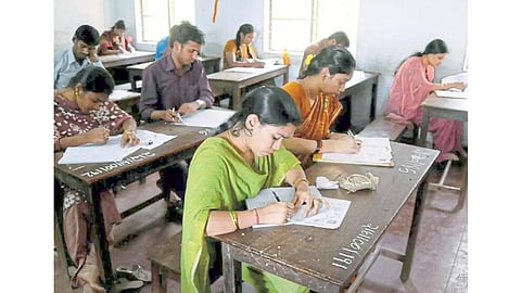 Exam