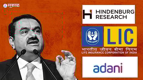 Gautam Adani News