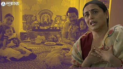 rani mukharjee, Mrs Chatterjee Vs Norway, Mrs Chatterjee Vs Norway Trailer