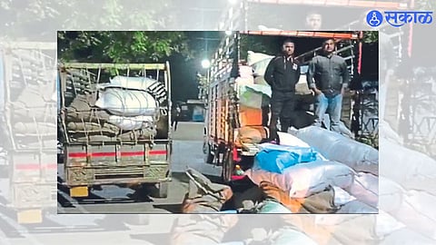 Dated Khurd (Tat. Pachora) : Confiscated Gutkha.