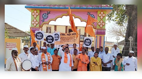 Shivsainik of Thackeray party Ambegaon demand to file case against Amit Shah politics