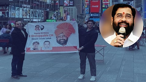 CM Eknath Shinde Birthday celebration in new york times square America photo goes viral