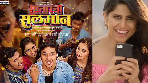 satarcha salman, hemant dhome