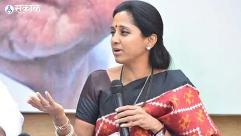 NCP MP supriya sule devendra fadnavis budget 2023 nagaland politics