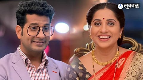 Aai Kuthe Kay Karte arundhati and ashutosh takes ukhana in pre wedding function