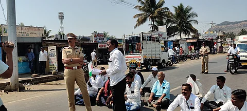 Satara News