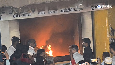 Fire at bharat Agency.